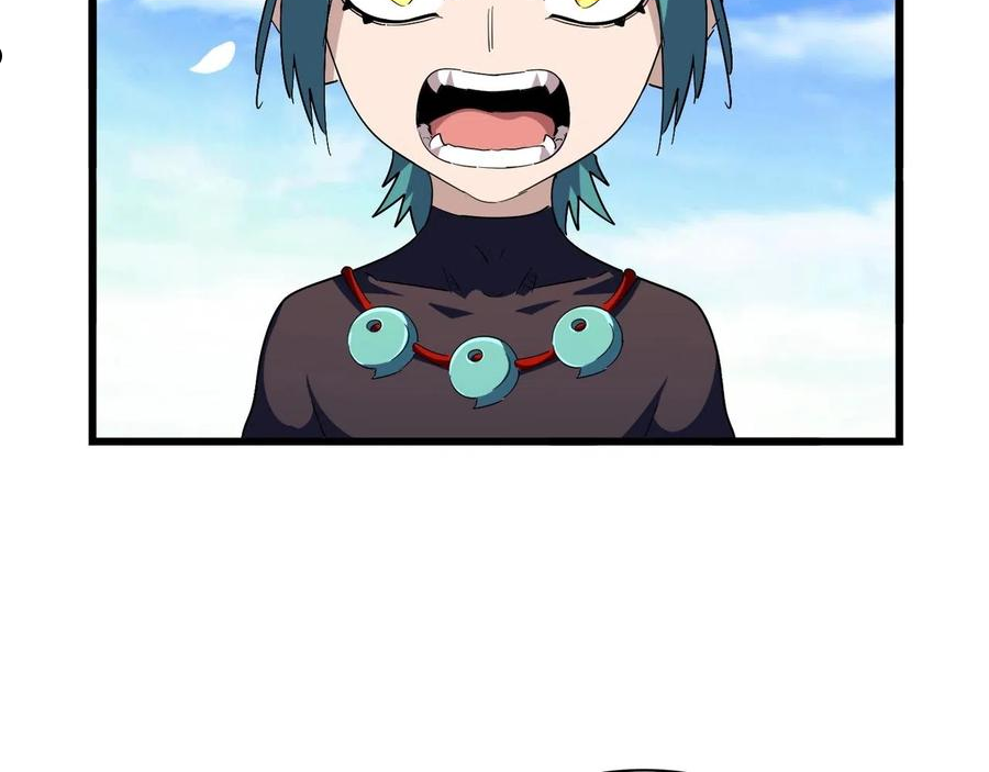 第278话 落雷峡！3