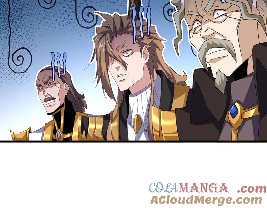 魔皇大管家~漫画,第583话 怪物5图