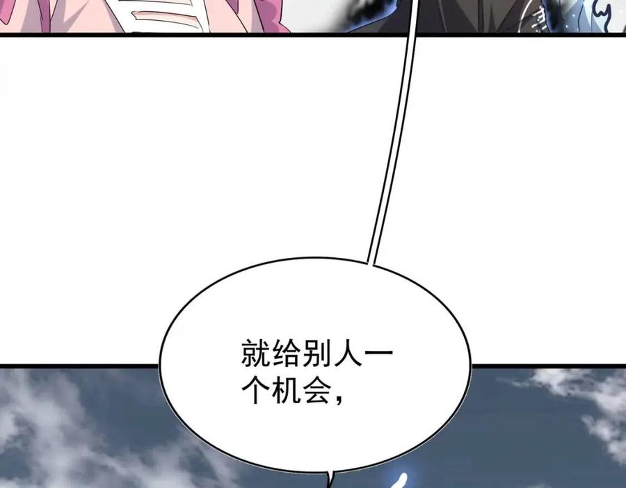 第181话 吐血的“大师”们0