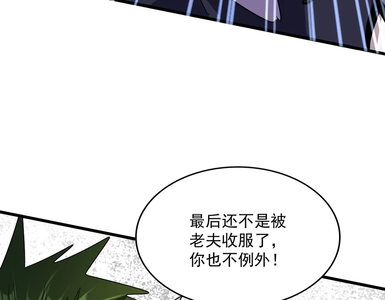第517话 可爱捏3