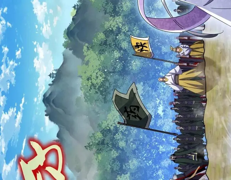 第455话 围攻3