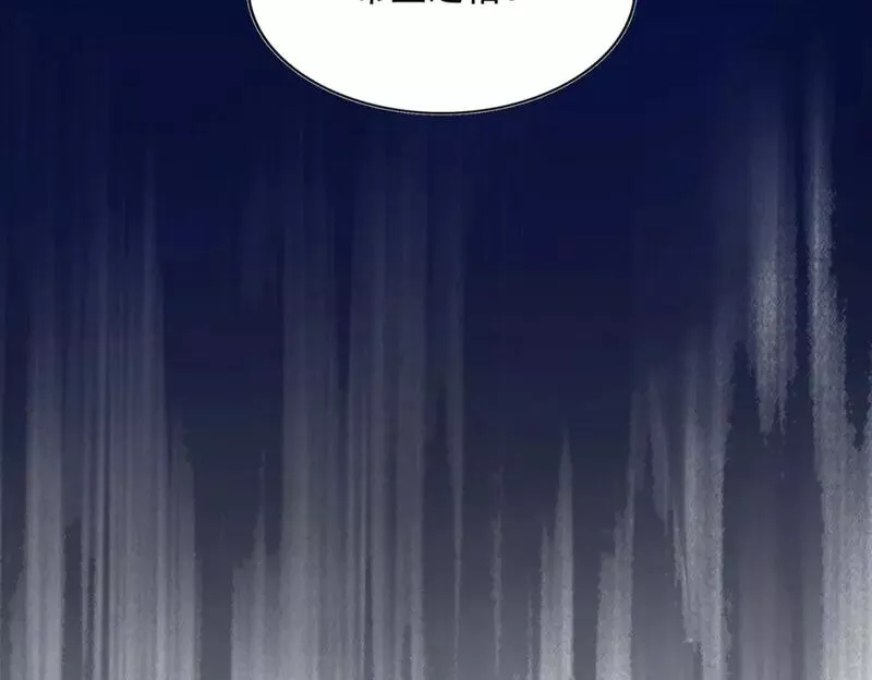 第398话 启动！4
