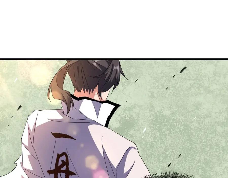第170话 帝王心术0