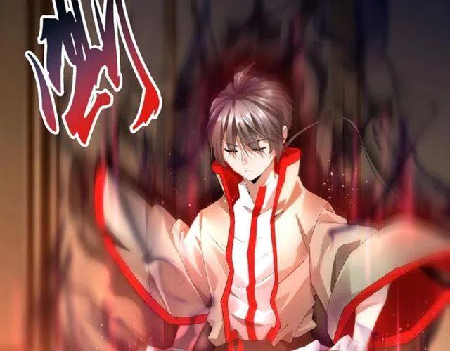 魔皇大管家~漫画,第11话 魔道修者的对战5图