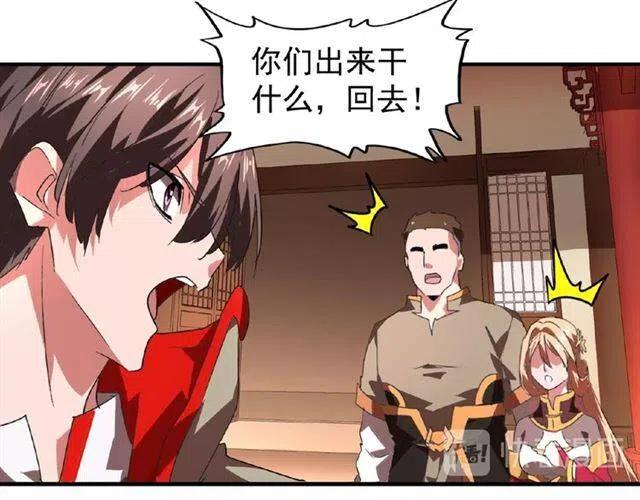 第23话 血战的帷幕__2