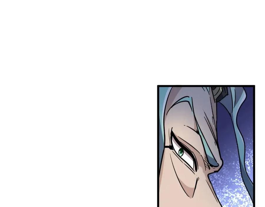 第181话 吐血的“大师”们3