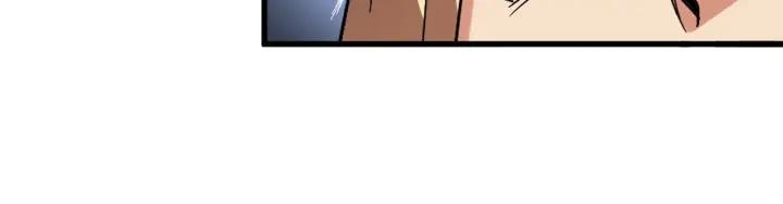 魔皇大管家~漫画,第315话 汇合1图