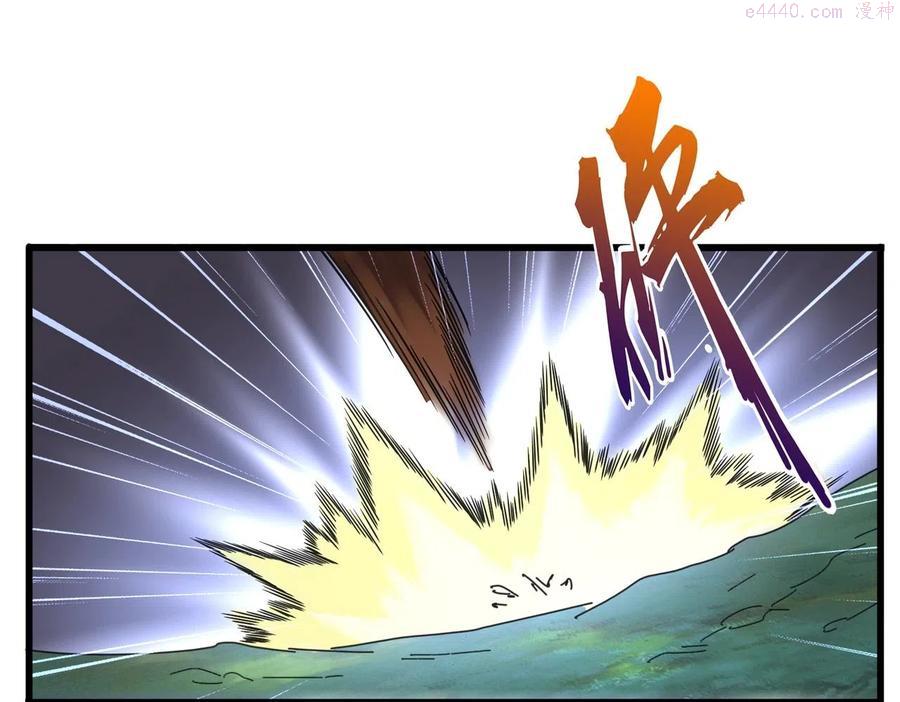 第237话 群龙1