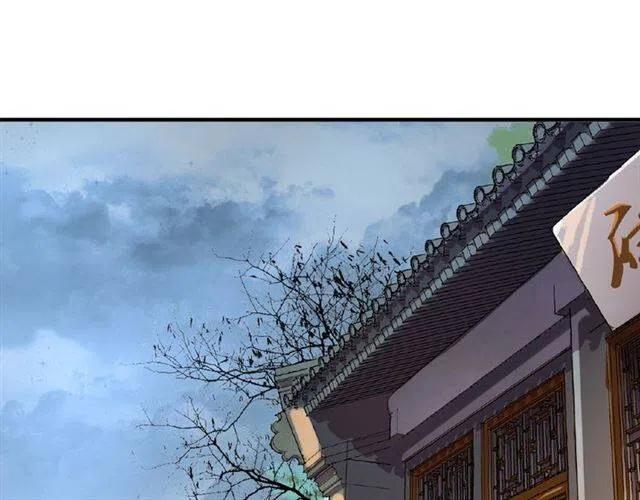 第23话 血战的帷幕__3