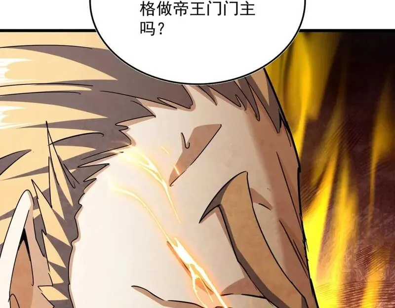第448话 行动开始2