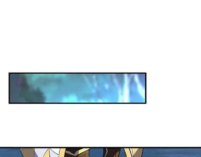 魔皇大管家~漫画,第53话 得手4图