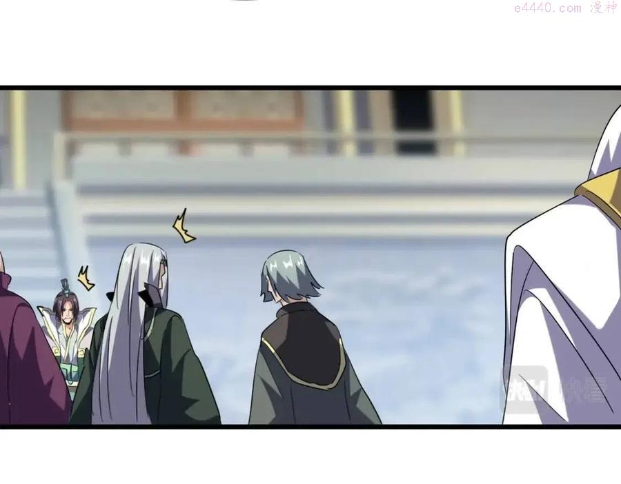 第218话 帝王心术3