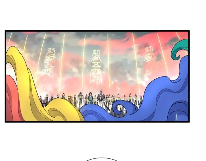 第338话 我有一计2