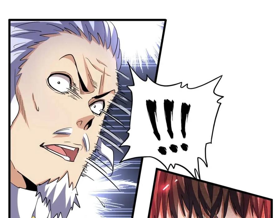 第191话 就你也配！？2