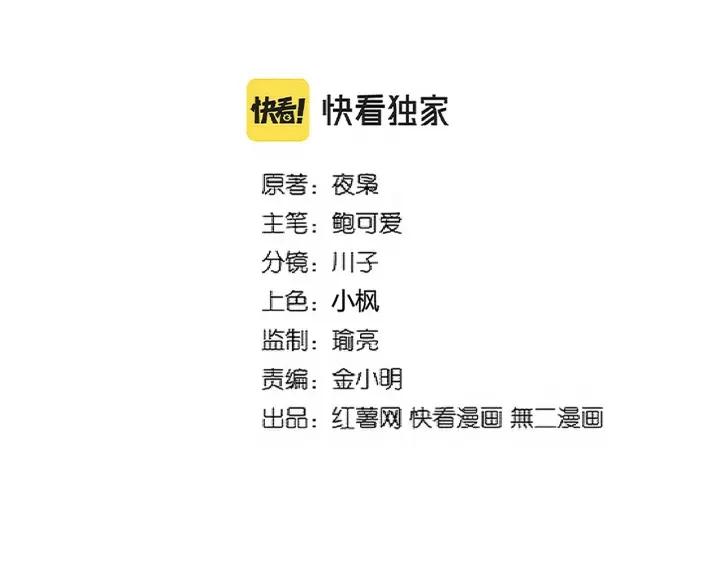第332话 命运的转动1