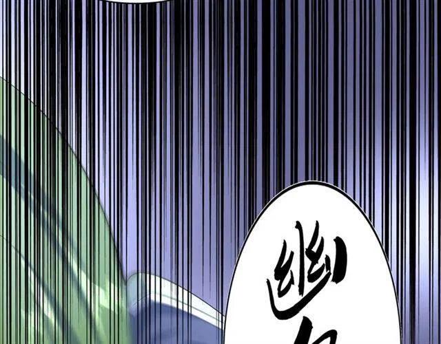 第65话 来啊3