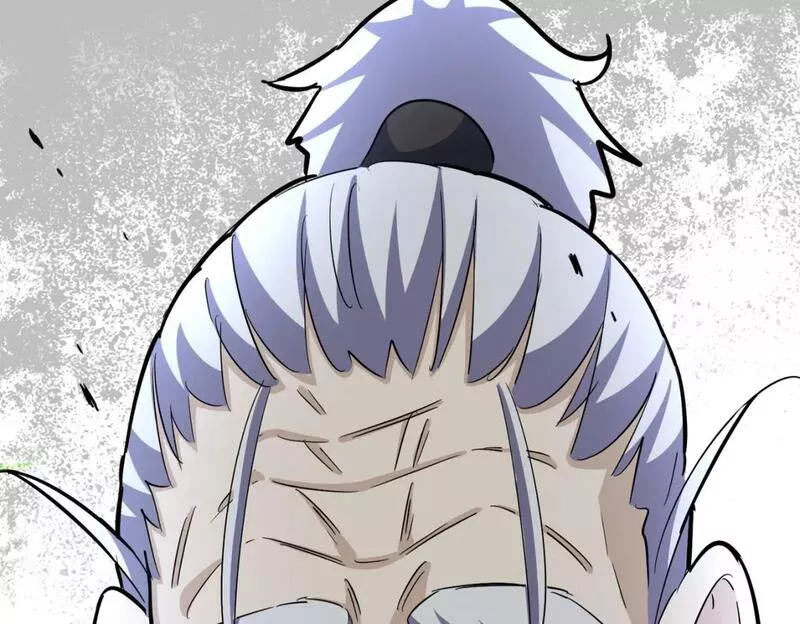 第394话 天下苍生关老子屁事4