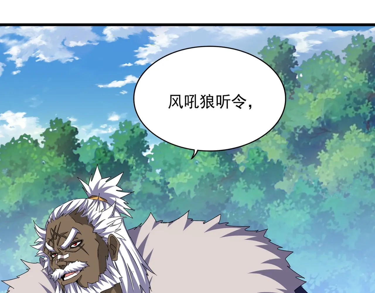 第497话 困兽0
