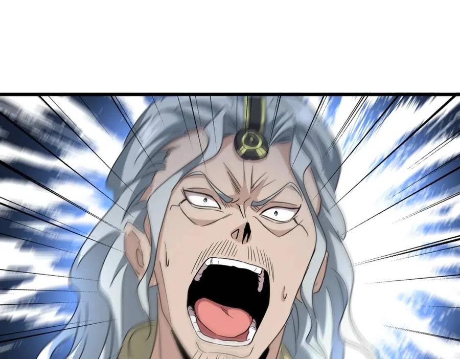 第196话 魔王的压迫感0
