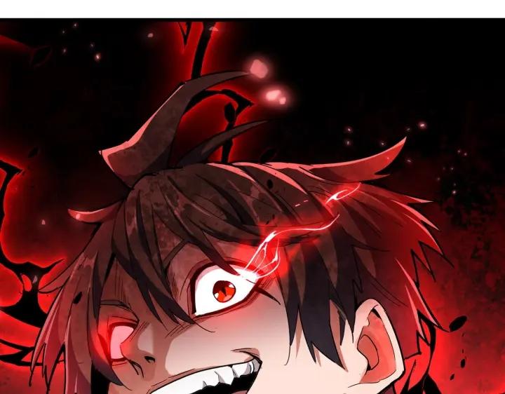 魔皇大管家~漫画,第231话 攻防和窥探4图