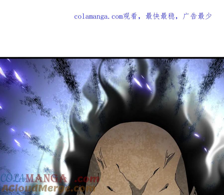 第567话 找我打架？好好好0
