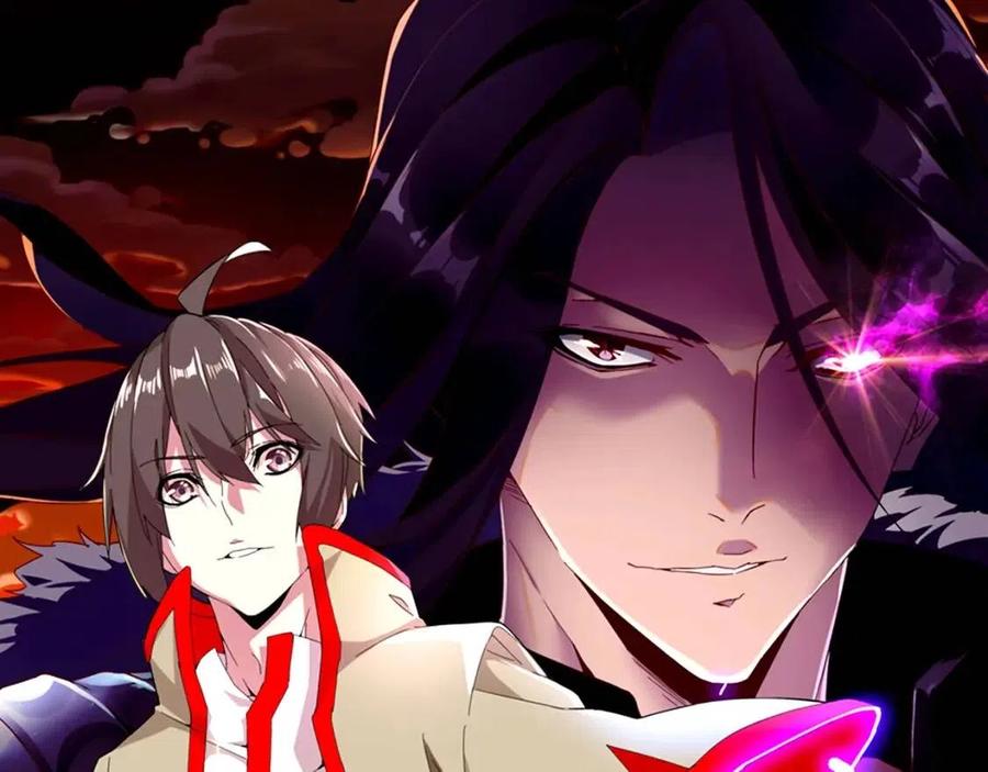 《魔皇大管家》视频漫上线！0