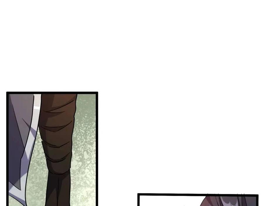 第185话 魔王！2