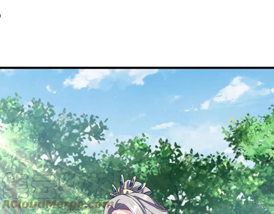 第287话 七家之龙4