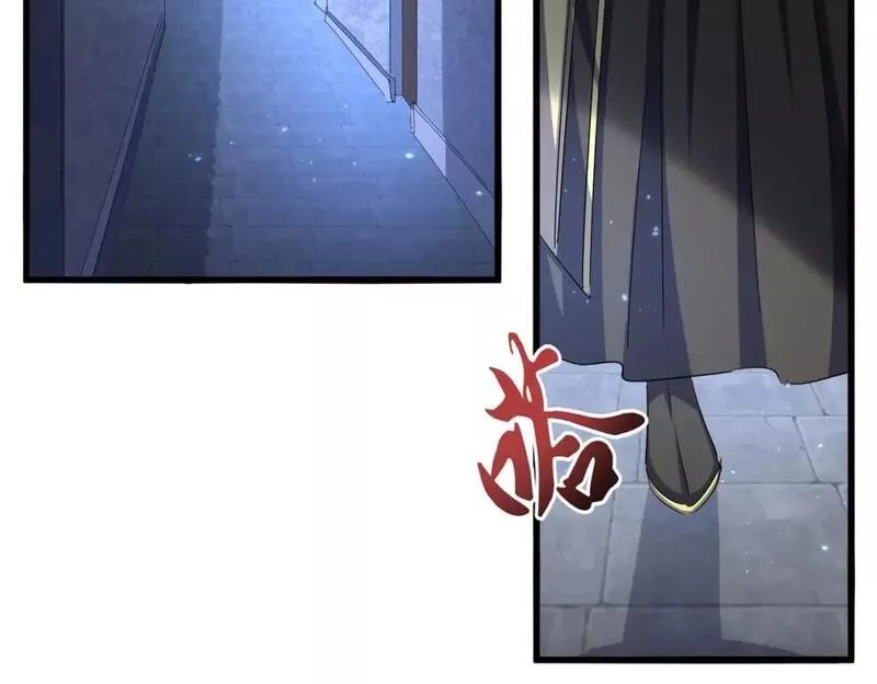 第391话 神叨叨的老登不请自来3