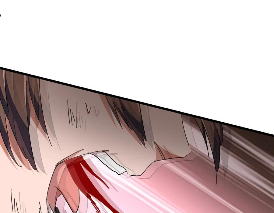 第280话 蓝焰3