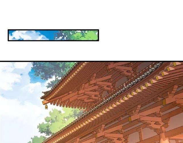 第40话 他的初吻我要定了！3