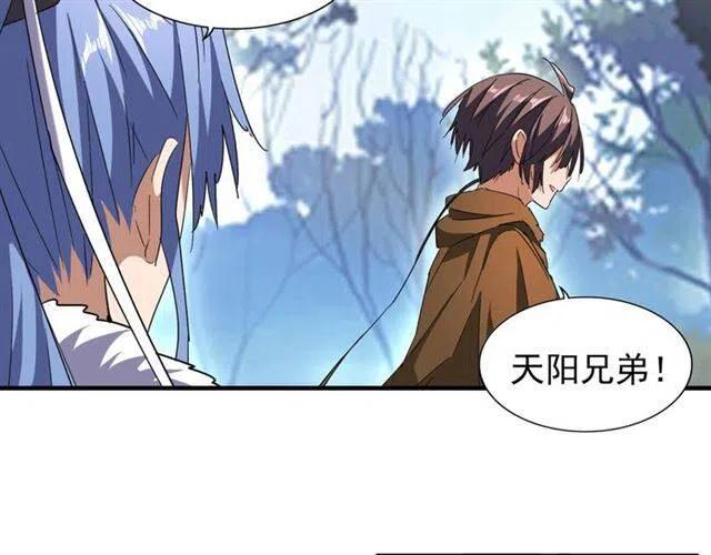 第61话 你俩今天不当人？__0
