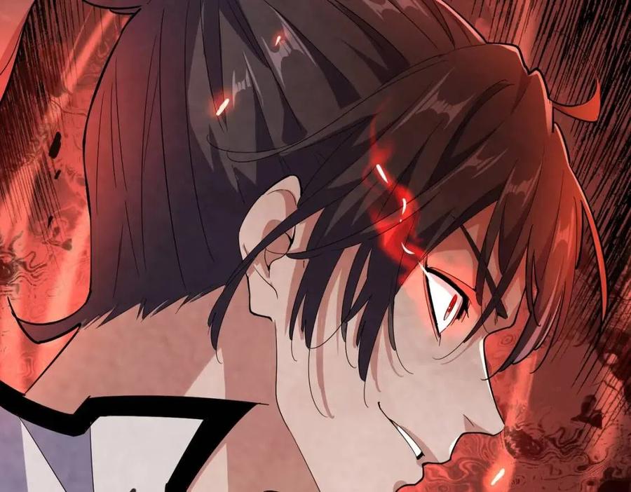 第170话 帝王心术3