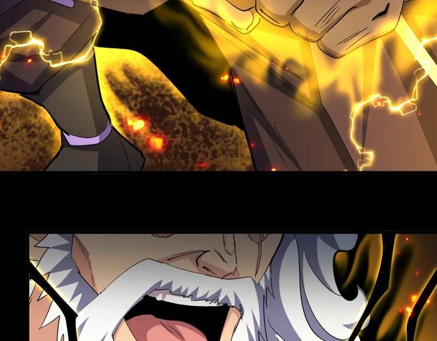 第382话 偷心的贼人！3