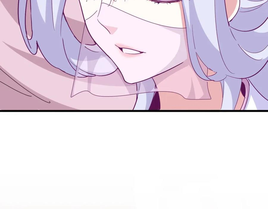 第368话 你是谁3