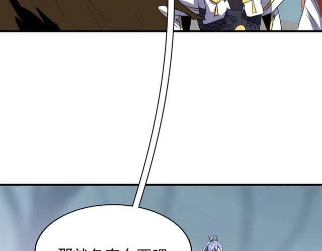 第77话 废什么话！赶紧爬！1