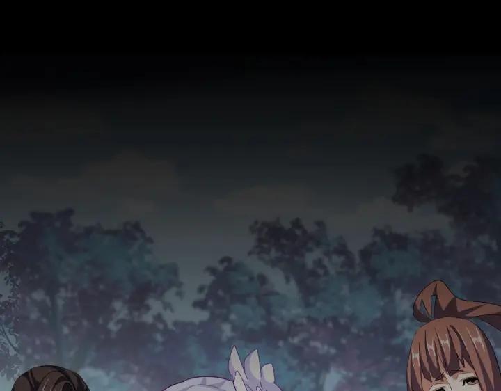 魔皇大管家~漫画,第341话 迟一步1图