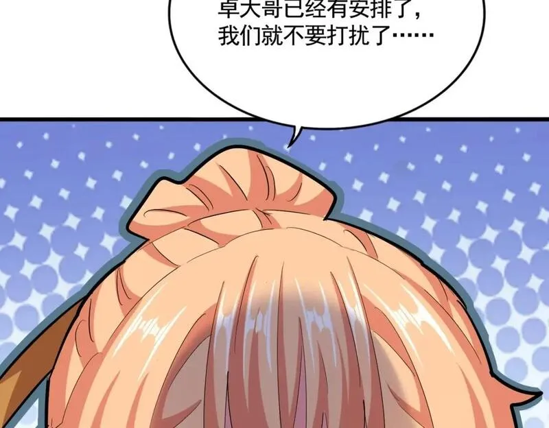 第414话2