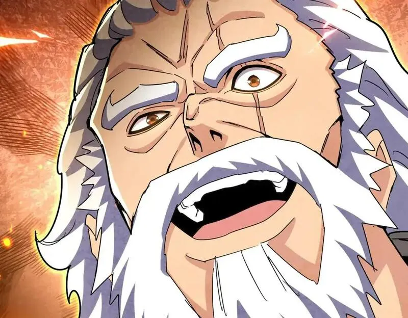 第471话 灭神指1
