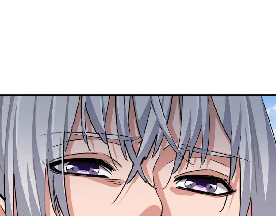 魔皇大管家~漫画,第368话 你是谁3图