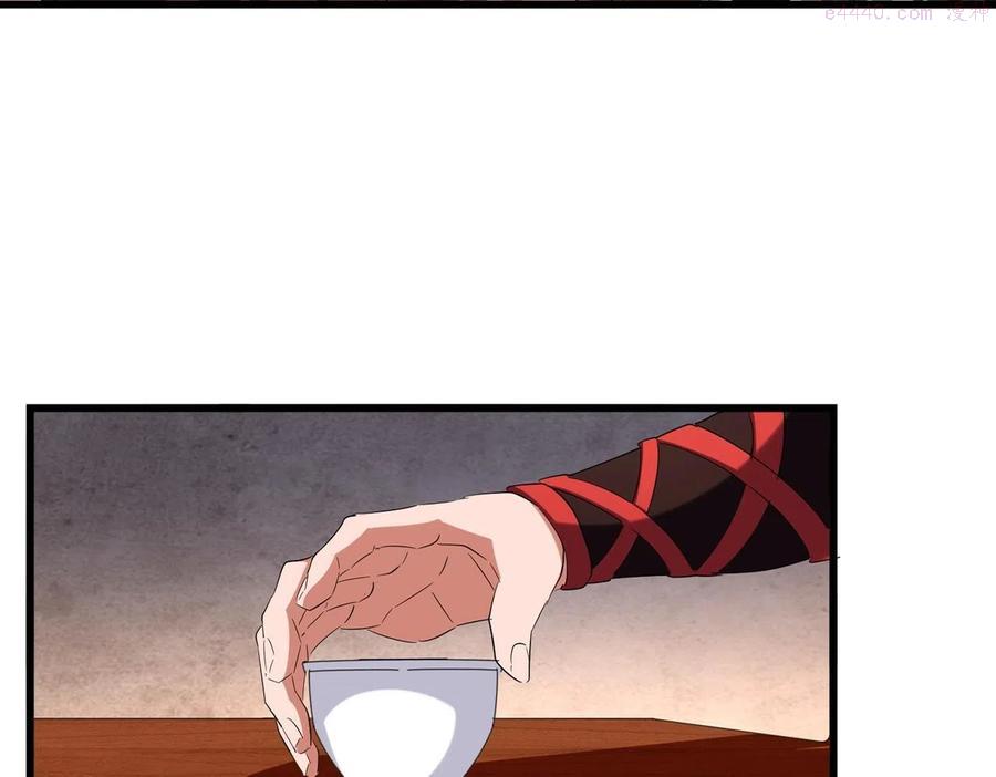 第230话 谁是家主！4