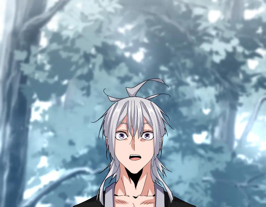 魔皇大管家~漫画,第594话 精英杂役房4图