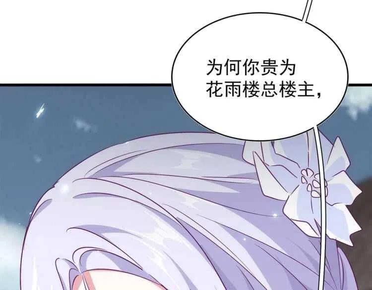 第153话 归园田居（不是1