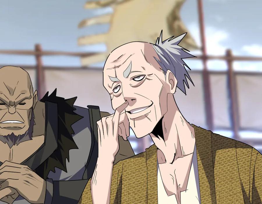 第587话 月儿想好了2