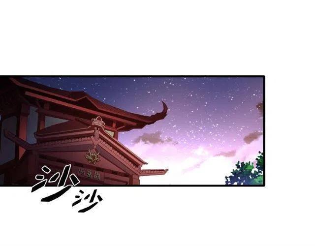 第25话 废物的下场就是死！3