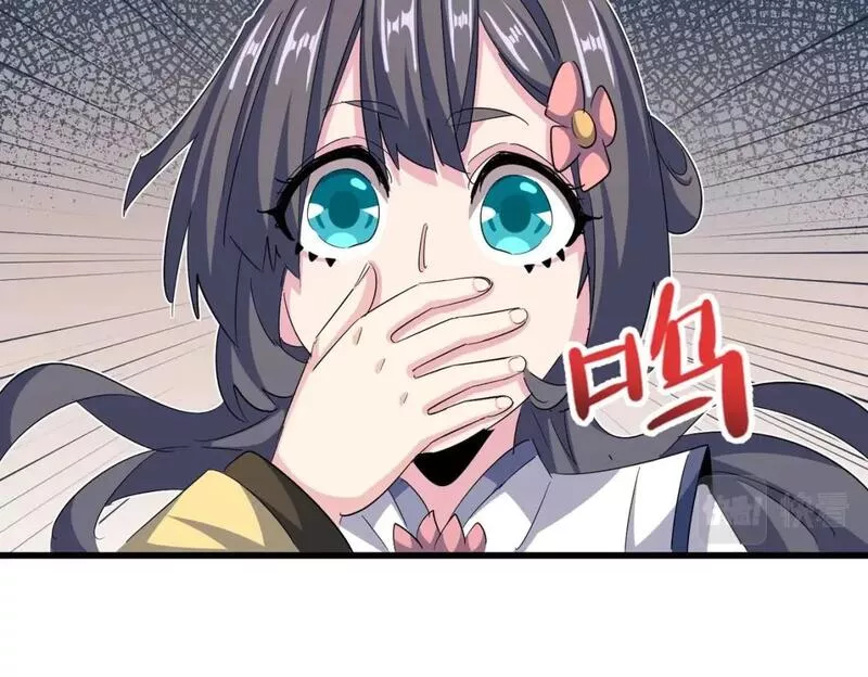 第400话 第四百话！达成！3