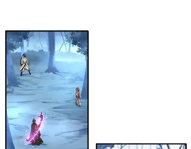 第55话 你们去私奔吧！3