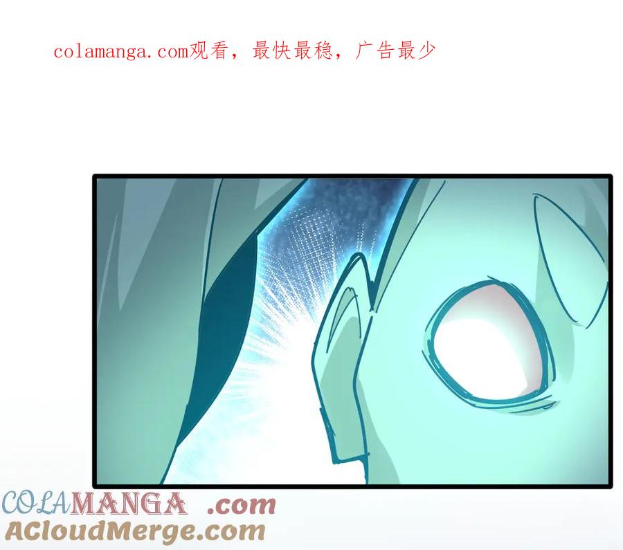 第623话 鼓舞0