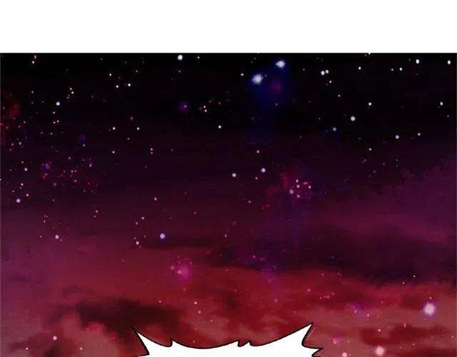 魔皇大管家~漫画,第3话 反击4图