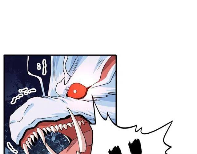魔皇大管家~漫画,第74话 圣级强者2图